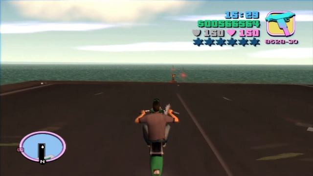 GTA Vice City - "One is Better Than Two" Trophy Guide (HD)