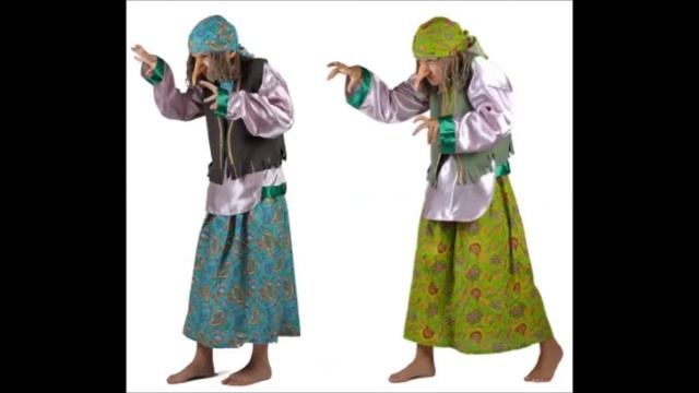 МАСКАРАДНЫЕ КОСТЮМЫ