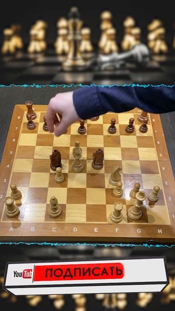 ЗАЯДЛЫЕ ШАХМАТИСТЫ УДИВЯТСЯ ЭТОЙ ЛОВУШКЕ #shrots #chess #шахматы