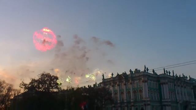 День Победы