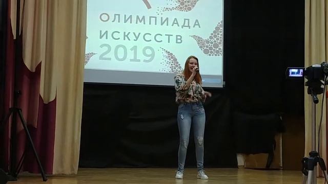 Савельева София "Небо дарит тепло"