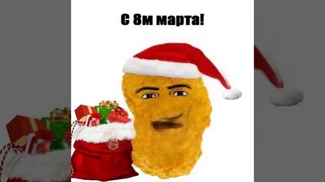 Мама и "что такое?"