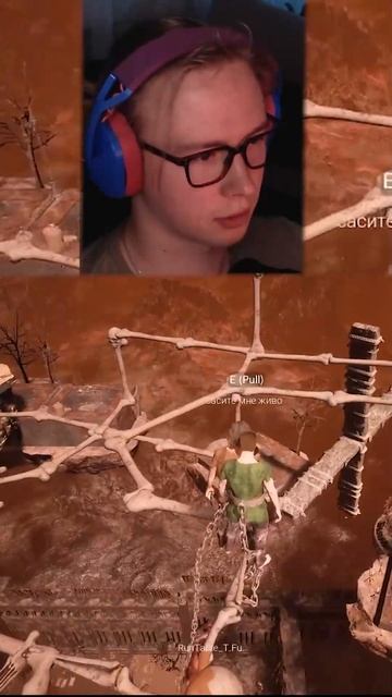 МУЖИКИ ВЫ УПАЛИ #dudoroff  #twitch #твич #смешноймомент #мем #stream #стрим #chainedtogethergame