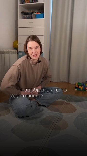 Что мешает запуску речи?