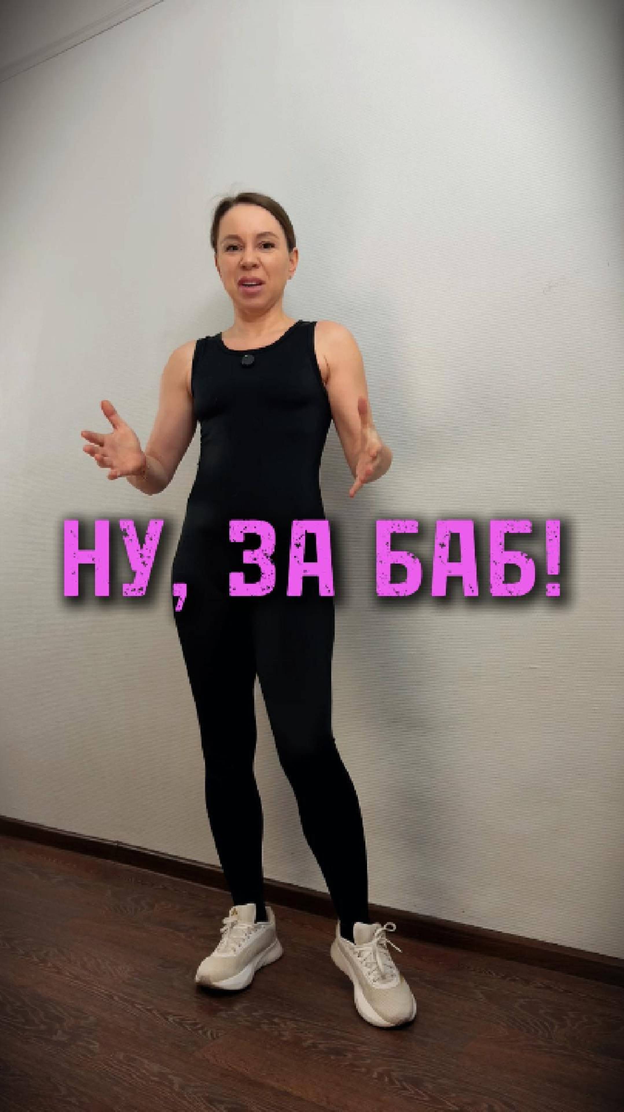 Ссылку пришлю в ответ на любой комментарий