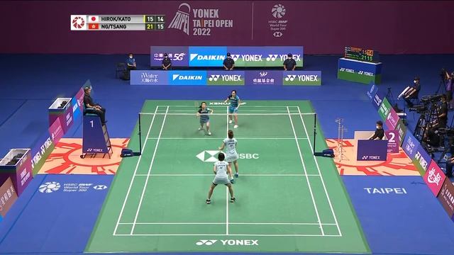 YONEX Taipei Open 2022 | Hirokami/Kato (JPN) vs. Ng/Tsang (HKG) [6] | F