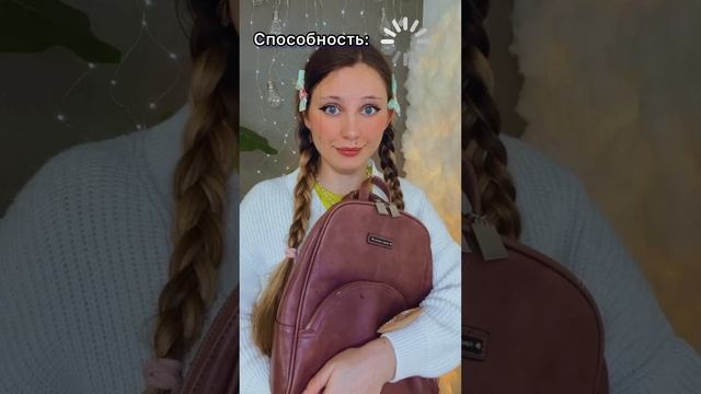 ЦВЕТНАЯ ТАБЛЕТКА 💊