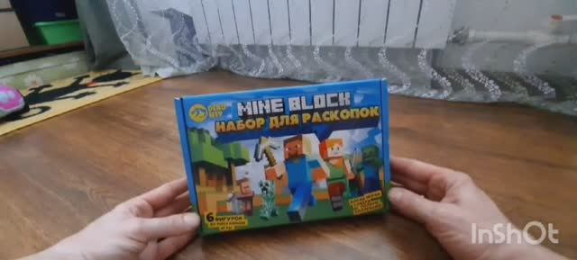 Раскопки 6 фигурок из популярной игры MINECRAFT(MINE BLOK).Часть 1.