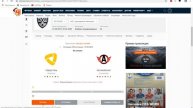 ПРОГНОЗ НА КХЛ: ПРОХОД 100 %