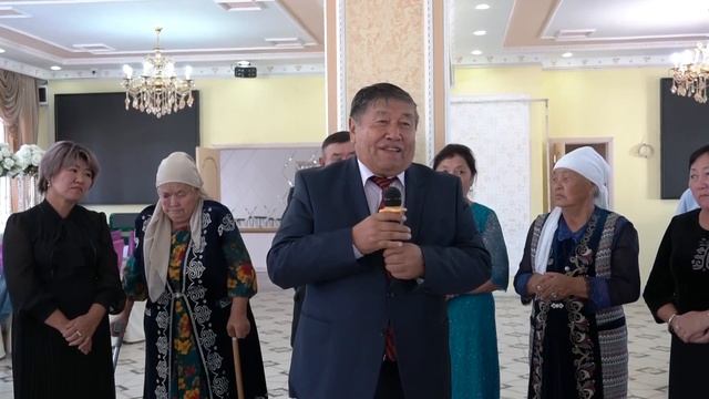 Кудалык 1