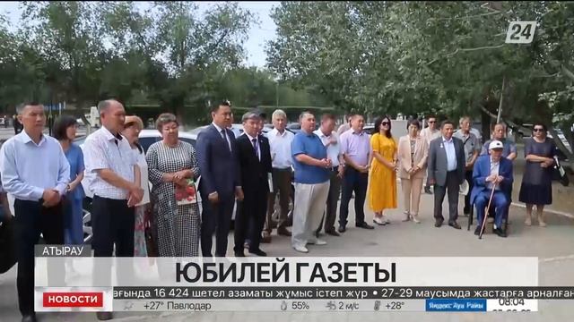 Выпуск новостей 08:00 от 25.06.2022