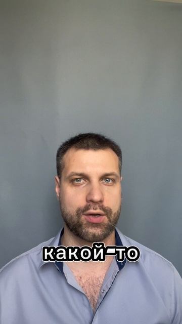 Как справиться с тревогой и стрессом?