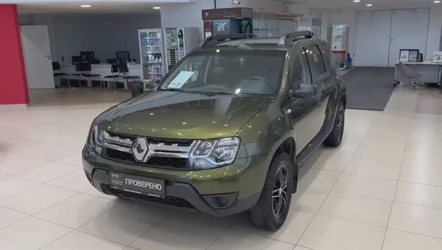 Renault Duster '2017