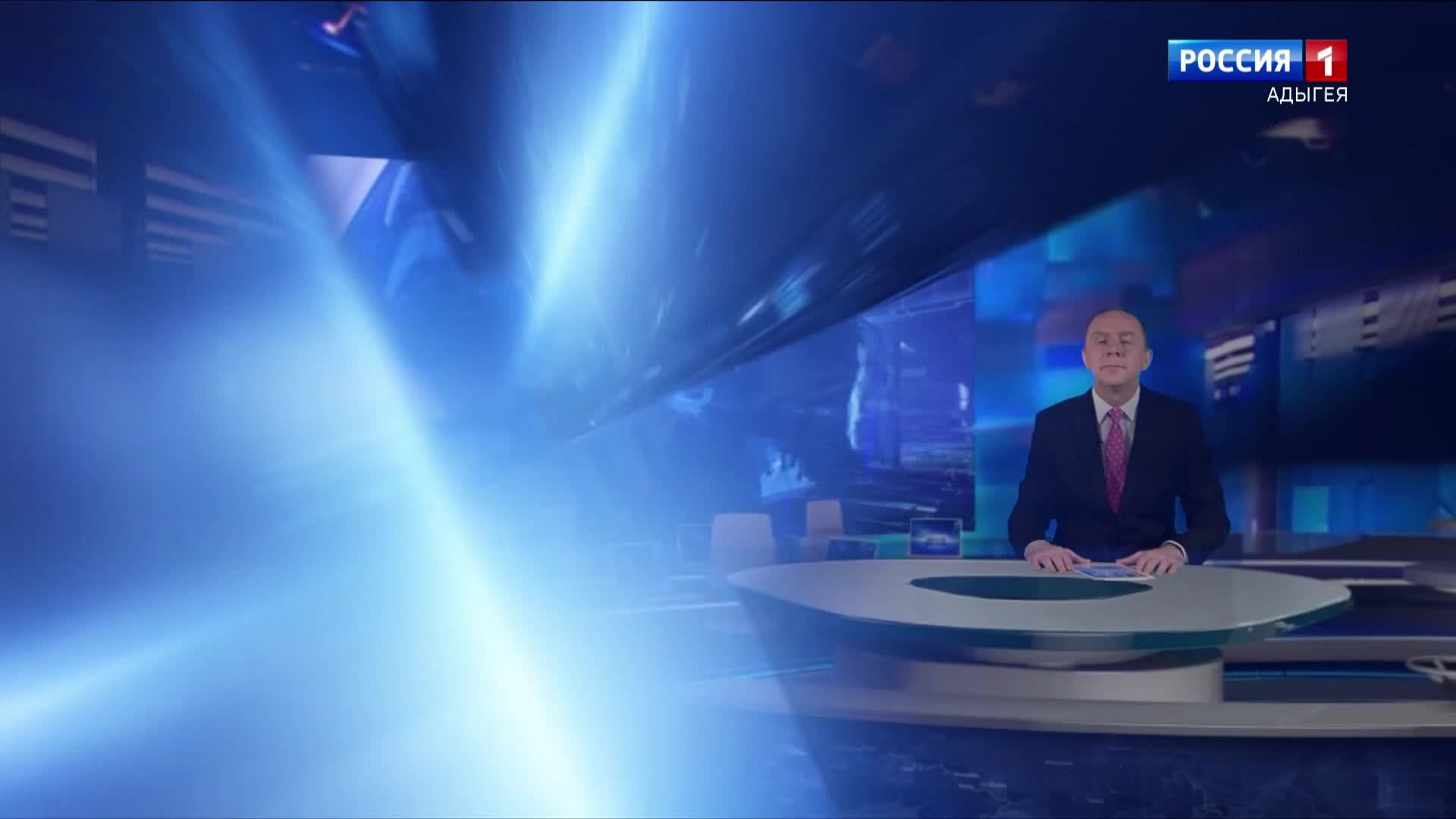8.00 - «Вести. Юг» от 09.03.2025г.
