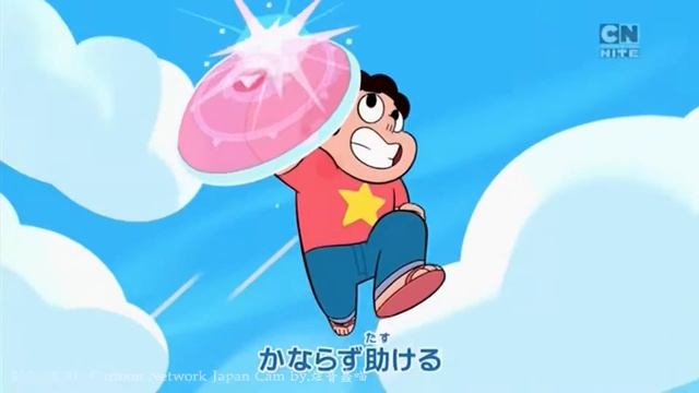 卡通頻道|CartoonNetwork Japan ● 神臍小捲毛 史蒂芬宇宙 スティーブン・ユニバース Steven Universe 主題曲 OP