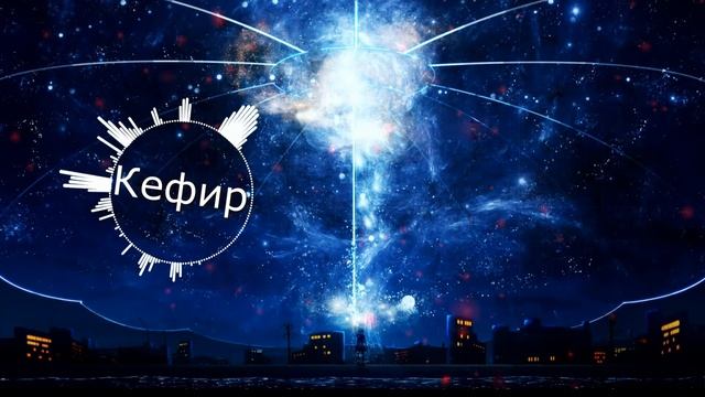 Песня бурундуков Santiz - Rastafari
