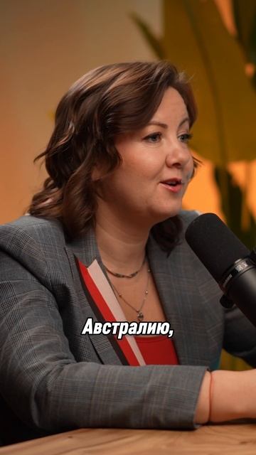 как я обслуживала администрацию президента #интервью #бизнес #впечатления