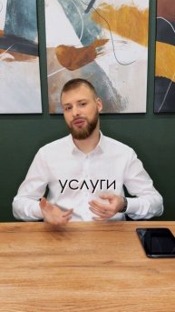 😱 Хочешь работать администратором в клинике? Тогда запомни эти ОШИБКИ и никогда их не делай!