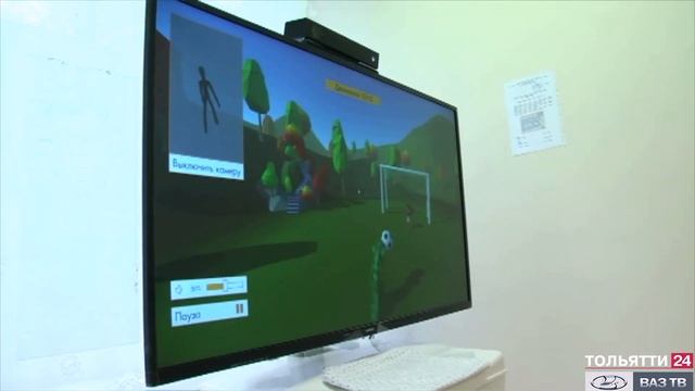 Новые тренажеры для детей с ограниченными возможностями («Новости Тольятти» 09.09.2021)