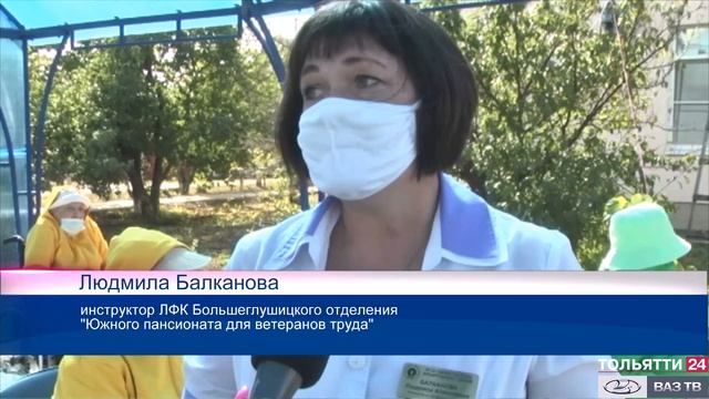 «Новости Тольятти» 10.09.2021 Утренний выпуск