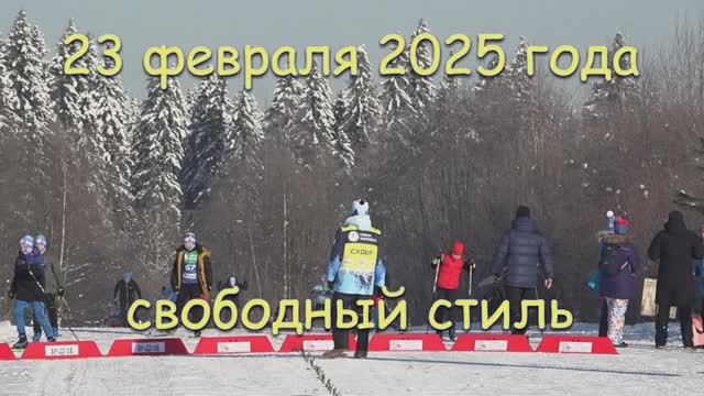 кубок малыша 2025 свободный стиль