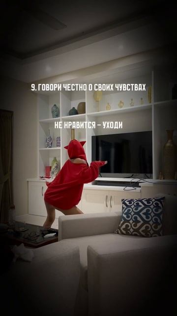 17 января 2025 г.