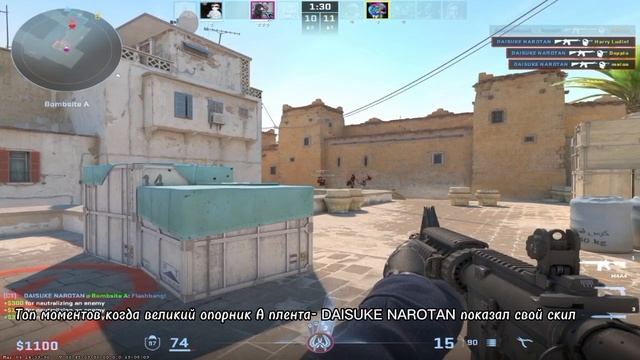 ТИПИКАЛ ОПОРНИК А ПЛЕНТА