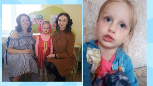 С днем воспитателя 2021!