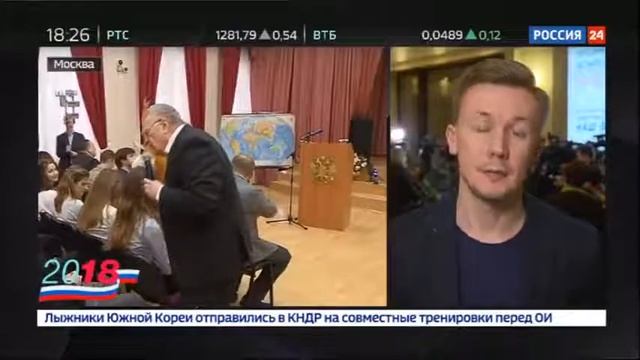 Фaкты Дoрoга в Пхенчхан  От 31 янвaря 2018 года