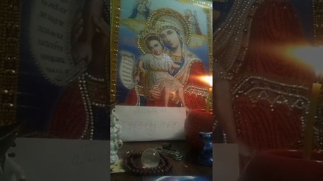 09-03-2025вам это надо знать