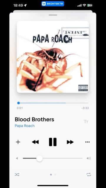 Были же времена #музыка #рок #flatout2 #paparoach #riseagainst #ностальгия #детство #игры #гонки