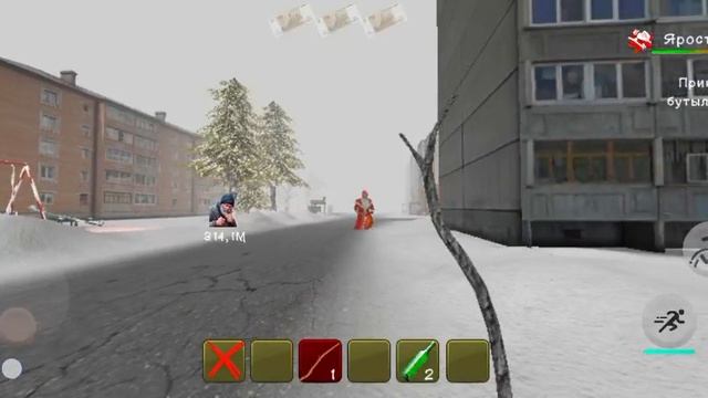 ДЕД МОРОЗ# ОПЯТЬ ИСПОРТИЛ ВСЕМ НАСТРОЕНИЕ#ПОЛНОЕ ПРОДОЛЖЕНИЕ#