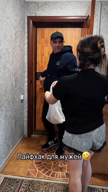 _...katuysha_3010_2025-03-07-19-33-01_1741357981987