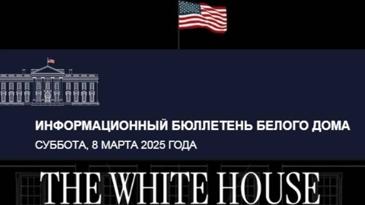 ЧЕЛОВЕЧЕСТВУ НУЖНА ПОМОЩЬ БОЖЕСТВЕННЫХ СИЛ - ТРЕТЬЕ ЧУДО!