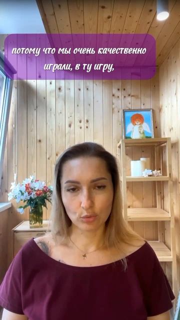 Всё иллюзия #rutube #shorts #иллюзия