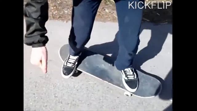 TRICKS FOR SLOW MO | Трюки в slow mo