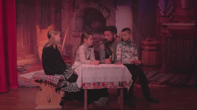Волшебная свирель Рождественский спектакль 25г