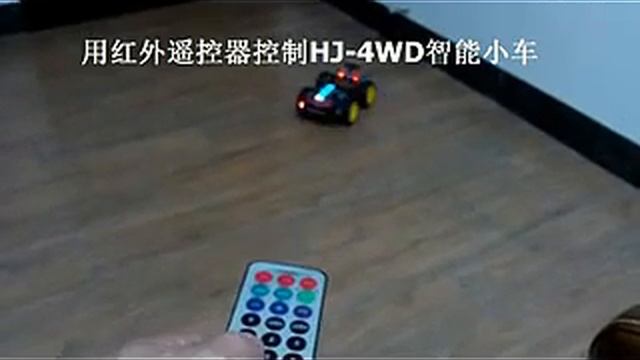 51 Ultrasonic Obstacle Avoidance Tracking Wireless Remote Control Bluetooth smart car race