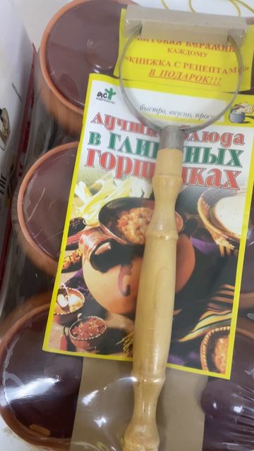 Повреждение товара при авито доставке