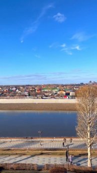 Sunny Tyumen, West Siberia