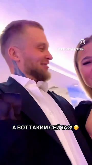 Егор Холявин тогда и сейчас 🔥