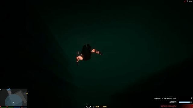 GTA V Online Финал Humane Labs за штурмовика