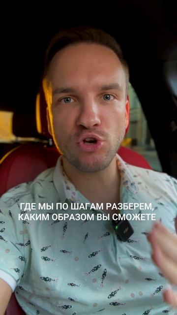 ПОШАГОВЫЙ ПЛАН ЗАРАБОТКА ОТ 100.000₽ в Телеграм с нуля