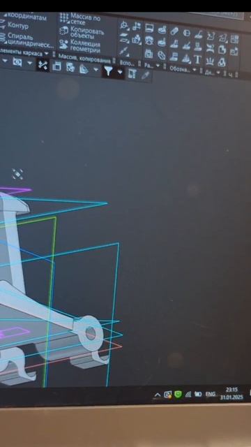 Защёлка подлокотника Chevrolet Lacceti