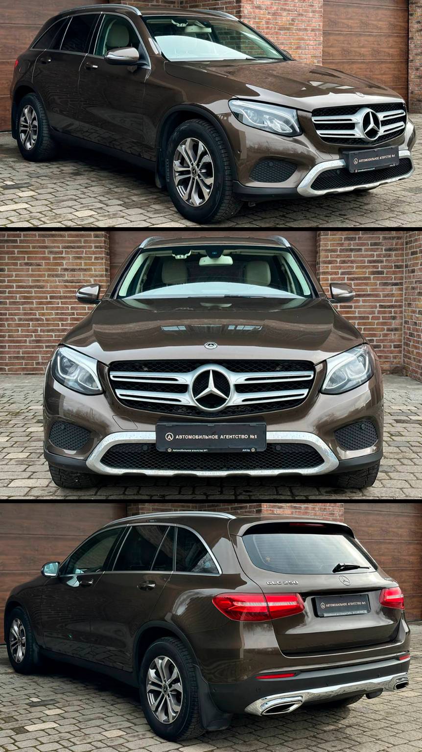 Mercedes-Benz GLC 250 | Короткий обзор авто #mercedesbenz