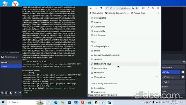 Выполнение Лабораторной №2.Компьютерные науки и технологии программирования "Операционные системы"