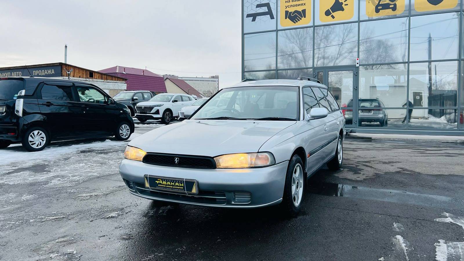 Subaru Legacy, 1996 год