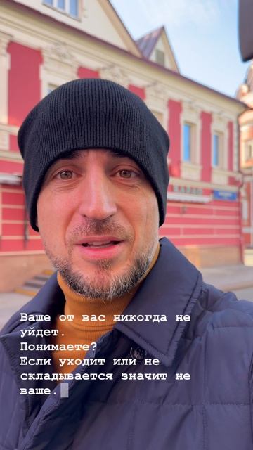 Чему радоваться в жизни?