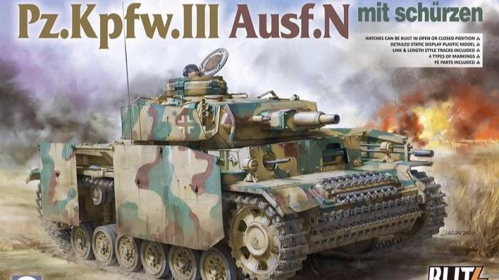 Распаковка Takom 1/35 8005 Pz.Kpfw.III Ausf.N mit Schurzen