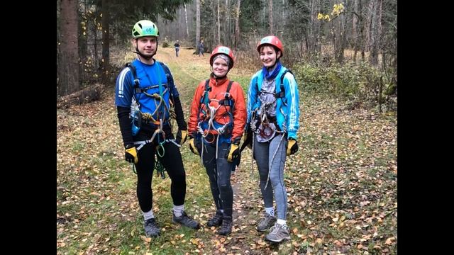 Чемпионат Московской области по спортивному туризму на пешеходных дистанциях 21 ноября 2018